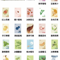 ILIA ULTRA 5霧化彈 哩亞電子菸菸彈​ 換彈煙彈 買4送主機(3顆裝)-台灣現貨/24H發貨