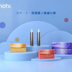 【日本進口】MOTX加熱菸｜完美適配 IQOS 固體電子煙｜鮮芒鳳梨多元口味加熱煙體驗 | 台灣現貨 711到付
