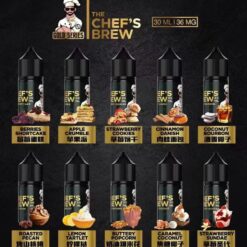 THE Chefs Brew廚師佳釀 / 美國進口精製厨師煙油30ML-36MG原瓶裝/台灣現貨 24H發貨