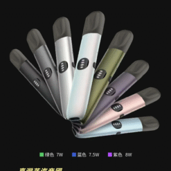 VAKA六代電子菸主機｜兼容悅刻五代六代煙彈，數顯屏潮汐燈，個性化功率調節電子煙-台灣現貨 711到付