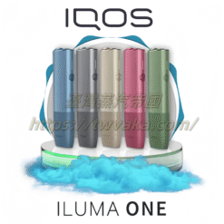 IQOS ILUMA One 加熱菸 IQOS主機 加熱不燃燒的時尚之選 台灣現貨 711到付