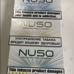 NUSO低溫加熱煙彈 本草配方口感自然健康選擇 四款多樣口味推薦 3.0加熱主機通用 台灣現貨 711到付