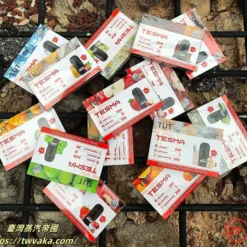 TUT五代電子菸菸彈 TUT霧化彈 通用RELX悅刻五代主機 台灣電子煙批發 711到付