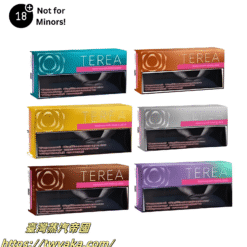 哈薩克版TEREA加熱煙彈 TEREA煙彈哈薩克斯坦官方購買渠道-台灣電子菸現貨 711到付