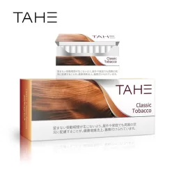 IQOS加熱煙/TAHE泰和加熱煙/NHB加熱不燃燒/1條10包/1包20入/台灣現貨 24H發貨