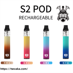 samurai s2 pod 將軍 電子菸主機 500mAh 0.8空倉 注油電子菸-台灣現貨