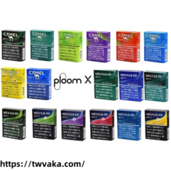 MEVIUS七星加熱菸-Ploom X主機專用的極致吸菸享受-台灣現貨