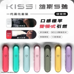 KIS5 鎧斯五號雙模式霧化桿：適配RELX等煙彈一代-台灣現貨