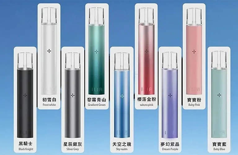 哩亞電子煙主機