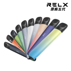 Relx Phantom 5 悅刻五代電子菸主機 - 380mAh 電池、防漏設計、通用四五六代電子煙彈