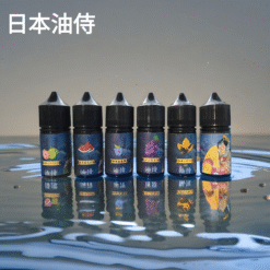 油侍電子菸油｜日本原裝30ml/35mg尼古丁鹽・20+地域限定風味｜食品級原料・武士工藝匠心打造 | 台灣現貨