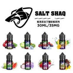 SALT SHAQ鯊克-彩鯊電子煙油 | 30ml/35mg 柔和濃度尼古丁鹽菸油 | 小煙主機專用