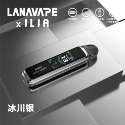 LANA-VAPE-x-ILIA-JET-MAX冰川銀