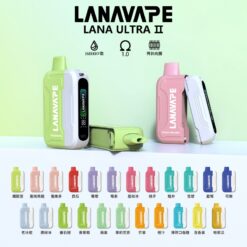 LANA ULTRA II 16000口 一次性電子煙【台灣現貨】10ml大容量｜LANAVAPE