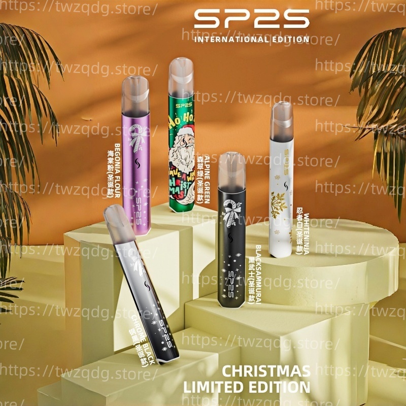 SP2S 國際版電子煙主機 – 聖誕限量發光系列/5款限定色/相容一代菸彈